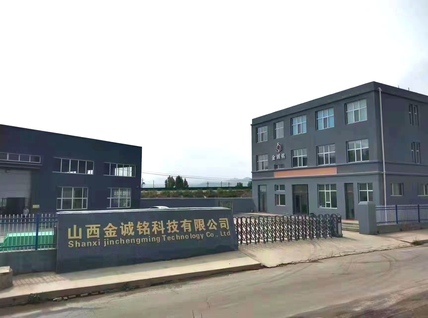 大同不锈钢水箱(图1) 正门.jpg